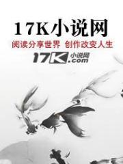 侦查工作如何开展