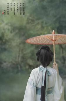 试问卷帘人却道海棠依旧怎么回复
