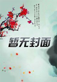 胖熊胖太