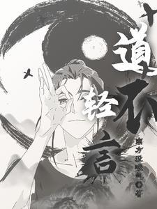 不轻言败的意思