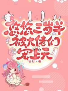 猫崽tv