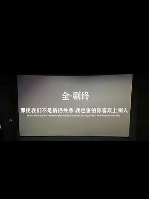 文案馆高清视频
