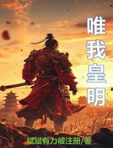 朱慈煊