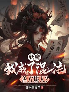 我的世界模组包