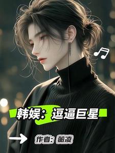 乐子龙百度百科