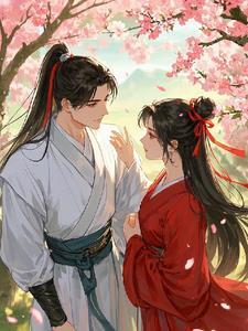 新段正淳