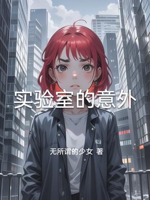 火势不大时采取( )的措施