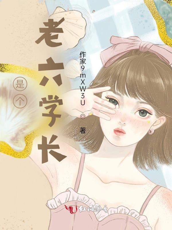 明月与沟渠是什么意思