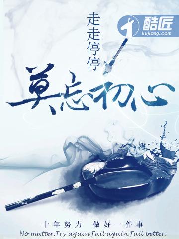 御天武帝百科